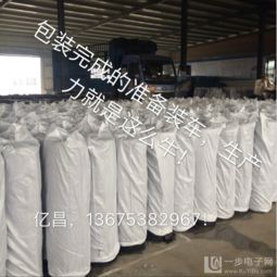 常寧抗裂貼批發(fā) 優(yōu)質、專業(yè)、高效服務