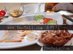 批發(fā)海寶肉 特色菜 海寶肉 酒店特色菜 古法秘方炮制_冷凍粗加工水產品批發(fā)_冷凍粗加工水產品工廠直銷_廠家批發(fā)冷凍粗加工水產品_多特利